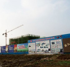 安徽聯(lián)勝產(chǎn)業(yè)園項(xiàng)目