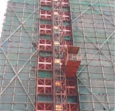 物料提升機(jī)