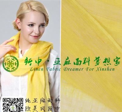 【秋薄亞麻圍巾 歐美風(fēng) 亞麻防曬披肩 百搭褶皺糖果色圍巾面料】價格_廠家_圖片 -
