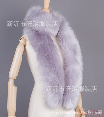 【歐美加長毛毛圍巾圍脖仿狐貍毛毛圍脖圍巾毛領(lǐng)子毛毛披肩廠家批發(fā)】新沂市旺玥服裝店 - 產(chǎn)品庫
